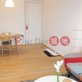 Luxurious 2 bedroom on high floor with balcony | Rental | yoo Residence yoo Residence _0