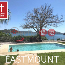 Clearwater Bay Village House | Property For Rent or Lease in Sheung Sze Wan相思灣-Detached waterfront house with pool & Big garden | Sheung Sze Wan Village 相思灣村 _0