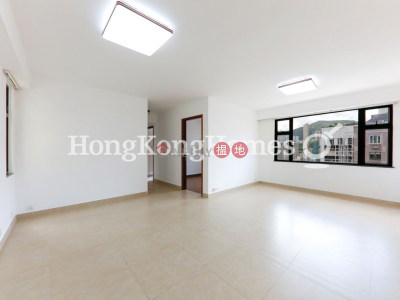 Beverly Court Unknown | Residential | Rental Listings, HK$ 46,000/ month