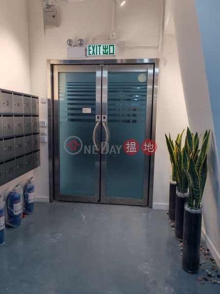 Sunny & Bright, Cozy Creative workshops and Storage Spaces | Victory Factory Building 勝利工廠大廈 Rental Listings