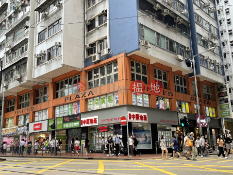 shop for rent, United Building 民眾大廈 | Eastern District (NICOD-6074215691)_0