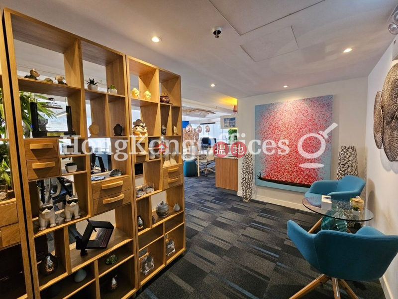 Property Search Hong Kong | OneDay | Office / Commercial Property Rental Listings Office Unit for Rent at Kowloon Centre