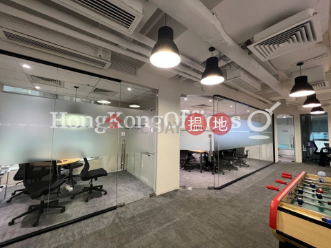 南和行大廈寫字樓租單位出租, 南和行大廈 Nam Wo Hong Building | 西區 (HKO-73216-AGHR)_0