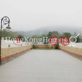 4 Bedroom Luxury Unit at Ho Chung New Village | For Sale | Ho Chung New Village 蠔涌新村 _0