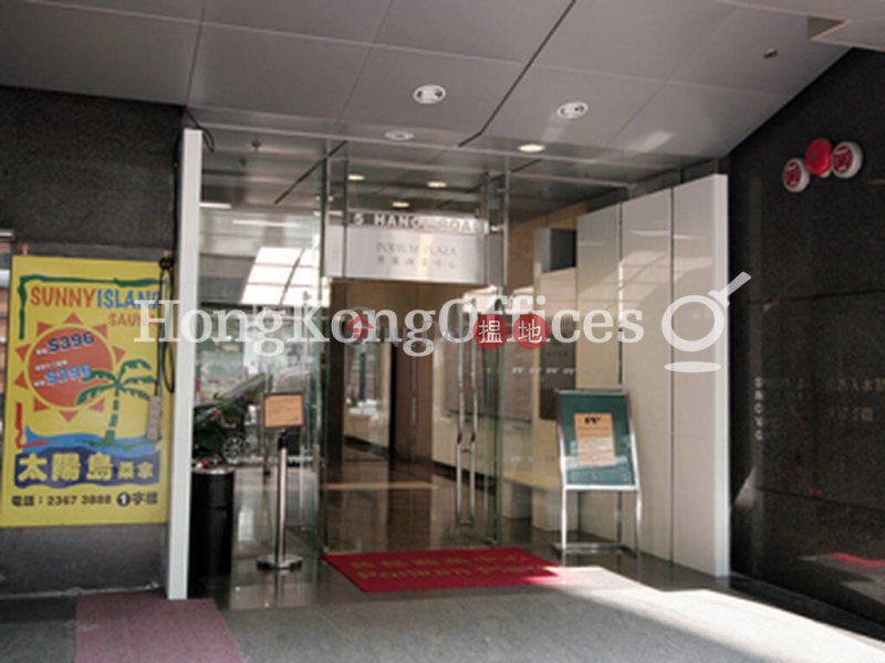 Podium Plaza Middle Office / Commercial Property, Rental Listings, HK$ 20,916/ month