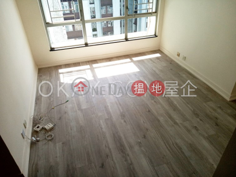 Gorgeous 2 bedroom on high floor | For Sale | (T-63) King Tien Mansion Horizon Gardens Taikoo Shing 景天閣 (63座) _0