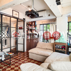 Property for Sale at 40-42 Circular Pathway with 2 Bedrooms | 40-42 Circular Pathway 弓絃巷40-42號 _0