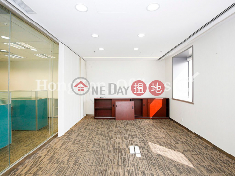 Office Unit for Rent at China Resources Building | China Resources Building 華潤大廈 _0