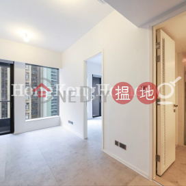 1 Bed Unit at Bohemian House | For Sale