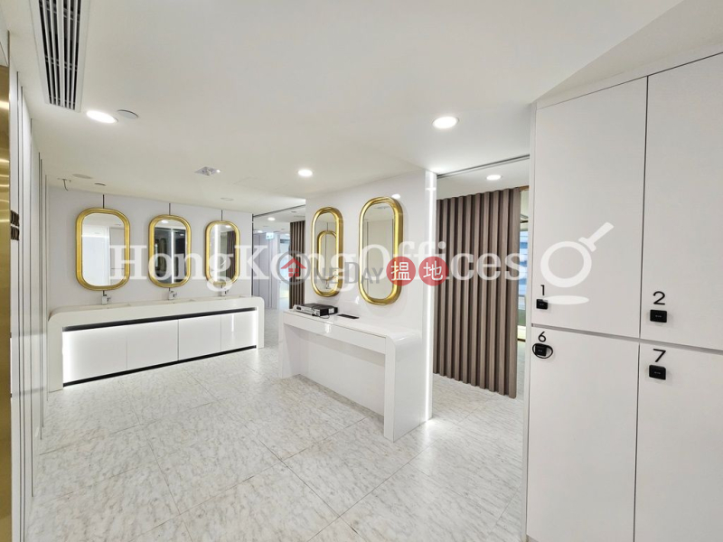 Property Search Hong Kong | OneDay | Office / Commercial Property Rental Listings, Office Unit for Rent at Hang Lung Centre