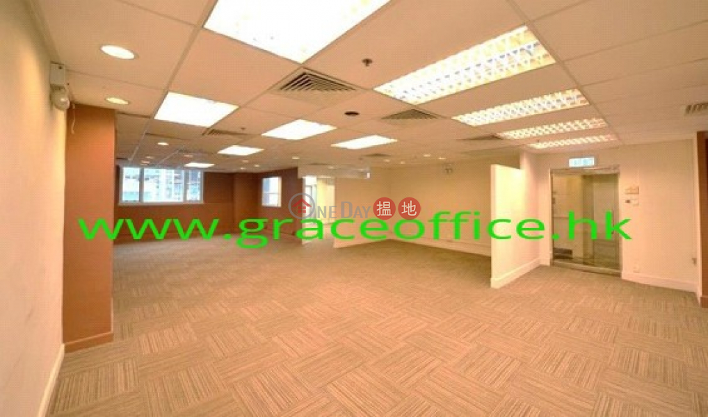 Property Search Hong Kong | OneDay | Office / Commercial Property, Rental Listings | Wan Chai-Times Media Centre