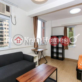 Studio Unit at Hang Yu Building | For Sale | Hang Yu Building 恆裕大廈 _0