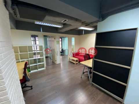 Tel 98755238, Henfa Commercial Building 恒發商業大廈 | Wan Chai District (KEVIN-7355127723)_0