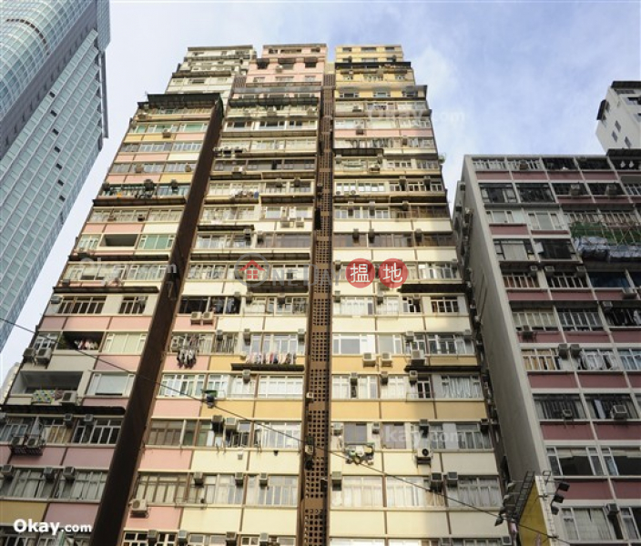 Kiu Hing Mansion, High, Residential Sales Listings | HK$ 8.8M