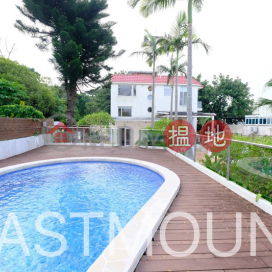 Clearwater Bay Village House | Property For Sale in Ng Fai Tin 五塊田-Huge Garden, Pool | Property ID:1045 | Ng Fai Tin Village House 五塊田村屋 _0