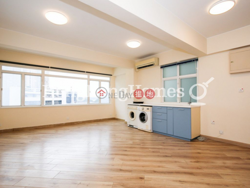 Property Search Hong Kong | OneDay | Residential, Sales Listings Studio Unit at Jumbo Court | For Sale