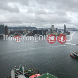 信德中心寫字樓租單位出租, 信德中心 Shun Tak Centre | 西區 (HKO-45946-AIHR)_0