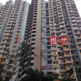Lower Wong Tai Sin (II) Estate - Lung Hei House|黃大仙下(二)邨 龍禧樓