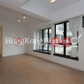 3 Bedroom Family Unit for Rent at Vantage Park | Vantage Park 慧豪閣 _0
