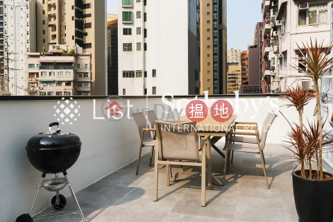 Property for Rent at 52 Gage Street with 2 Bedrooms | 52 Gage Street 結志街52號 _0