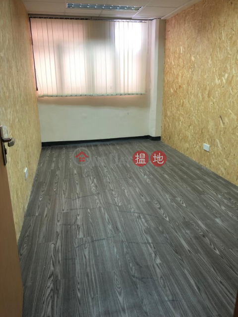 Kwai Chung workshop for rent, Kwai Shing Industrial Building 貴盛工業大廈 | Kwai Tsing District (HRKW2019043002)_0