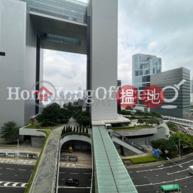Office Unit for Rent at Admiralty Centre Tower 1 | Admiralty Centre Tower 1 海富中心1座 _0