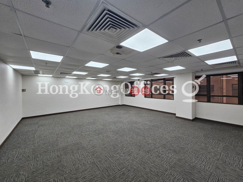 Property Search Hong Kong | OneDay | Office / Commercial Property Rental Listings, Office Unit for Rent at Far East Consortium Building