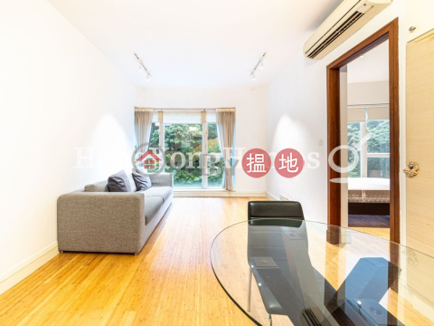 1 Bed Unit at Star Crest | For Sale, Star Crest 星域軒 | Wan Chai District (Proway-LID21127S)_0