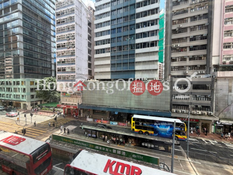 協成行灣仔中心寫字樓租單位出租 | 協成行灣仔中心 Office Plus at Wan Chai _0
