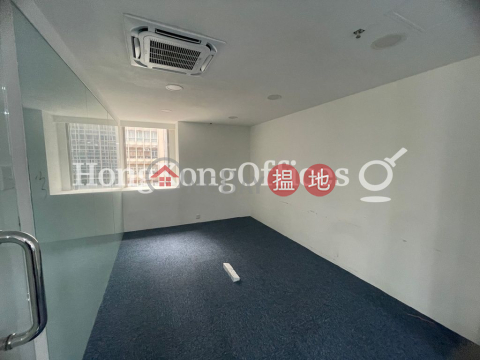 Office Unit for Rent at Kam Sang Building | Kam Sang Building 錦甡大廈 _0