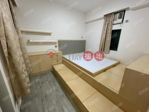 Peaksville | 2 bedroom Mid Floor Flat for Rent | Peaksville 蔚巒閣 _0