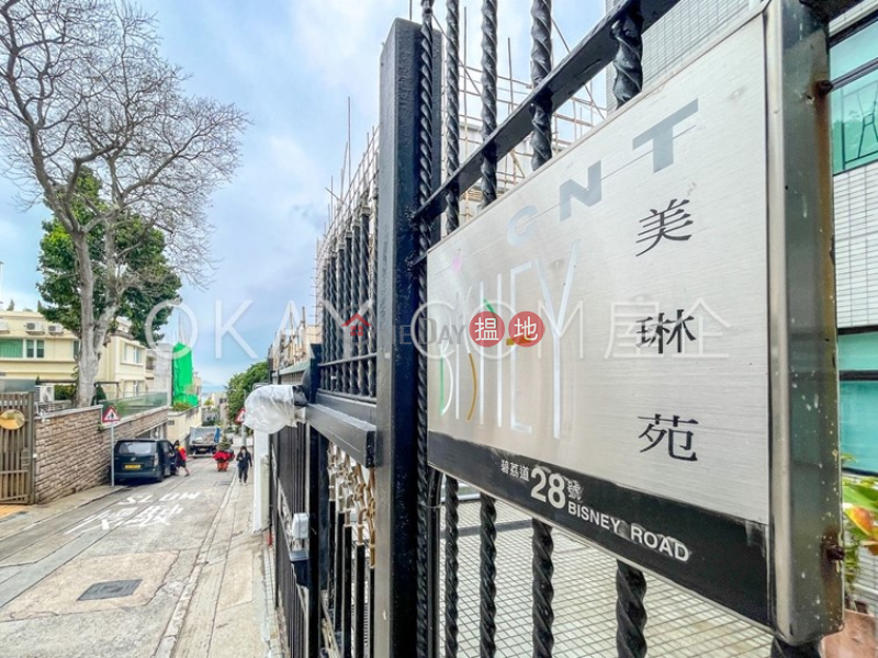 Property Search Hong Kong | OneDay | Residential, Sales Listings, Nicely kept 2 bedroom on high floor with rooftop | For Sale