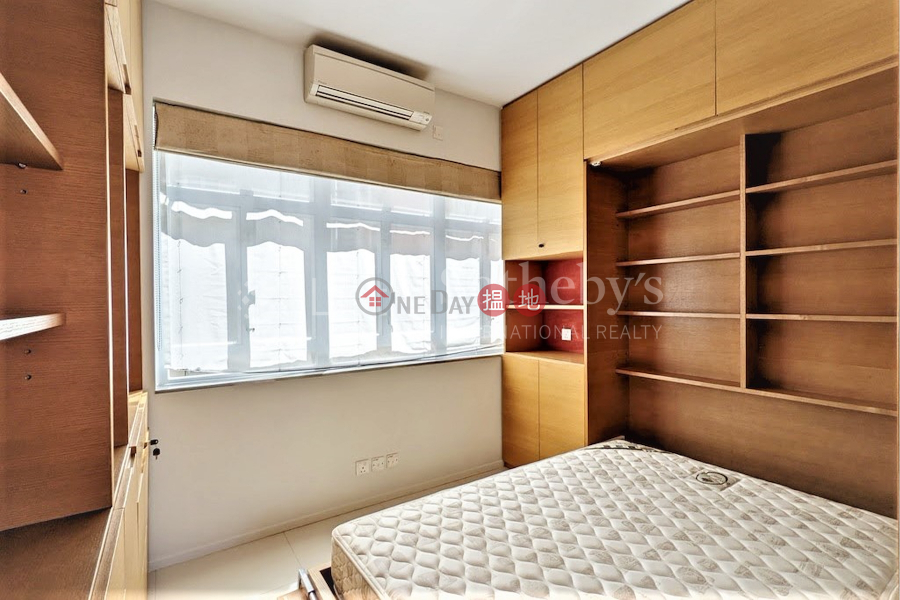出售愉苑兩房一廳單位2-10藍塘道 | 灣仔區香港出售HK$ 1,600萬
