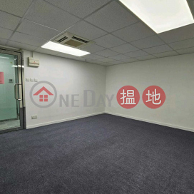 電話: 98755238, 佳誠大廈 Great Smart Tower | 灣仔區 (KEVIN-6271889858)_0