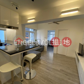 上環兩房一廳筍盤出租|住宅單位 | 中央大廈 Central Mansion _0