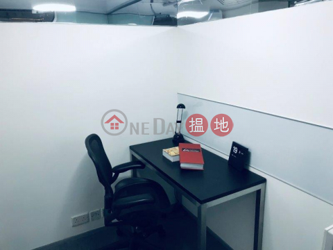 CWB 1-pax Serviced Office Only at $1,688 Up/ Month! | Radio City 電業城 _0