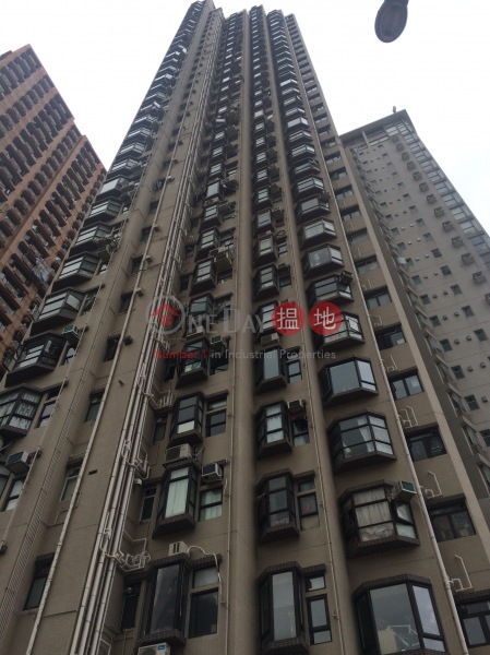 Beaudry Tower (Beaudry Tower) Mid Levels West|搵地(OneDay)(1)
