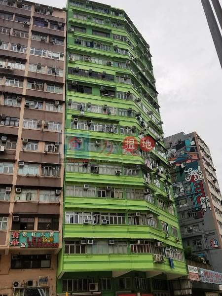 香港搵樓|租樓|二手盤|買樓| 搵地 | 住宅-出租樓盤-WINKI HSE
