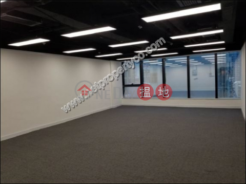 Large office for rent in Wan Chai, Emperor Group Centre 英皇集團中心 | Wan Chai District (A041526)_0
