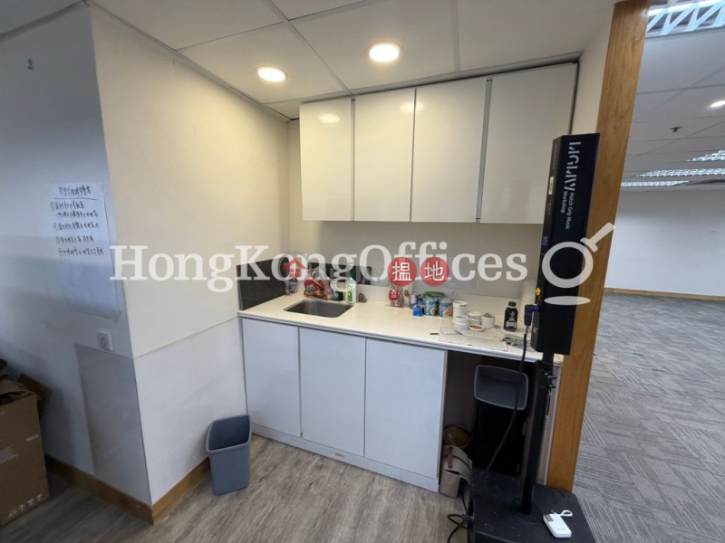 Property Search Hong Kong | OneDay | Office / Commercial Property, Rental Listings | Office Unit for Rent at Fortis Bank Tower