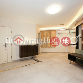 3 Bedroom Family Unit for Rent at Goldwin Heights | Goldwin Heights 高雲臺 _0