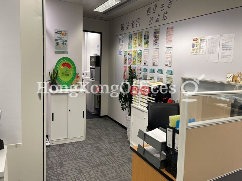 Property Search Hong Kong | OneDay | Office / Commercial Property | Rental Listings, Office Unit for Rent at Everbright Centre