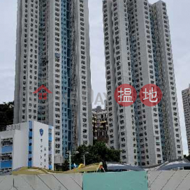South Wave Court Block 3,Wong Chuk Hang, Hong Kong Island