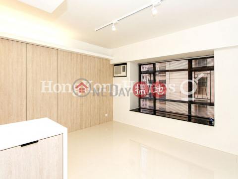 1 Bed Unit for Rent at Tycoon Court, Tycoon Court 麗豪閣 | Western District (Proway-LID166510R)_0