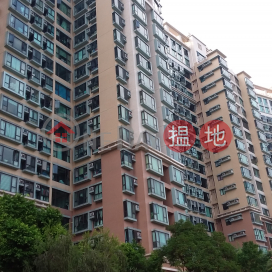 Park Island Phase 2 Tower 7,Ma Wan, 