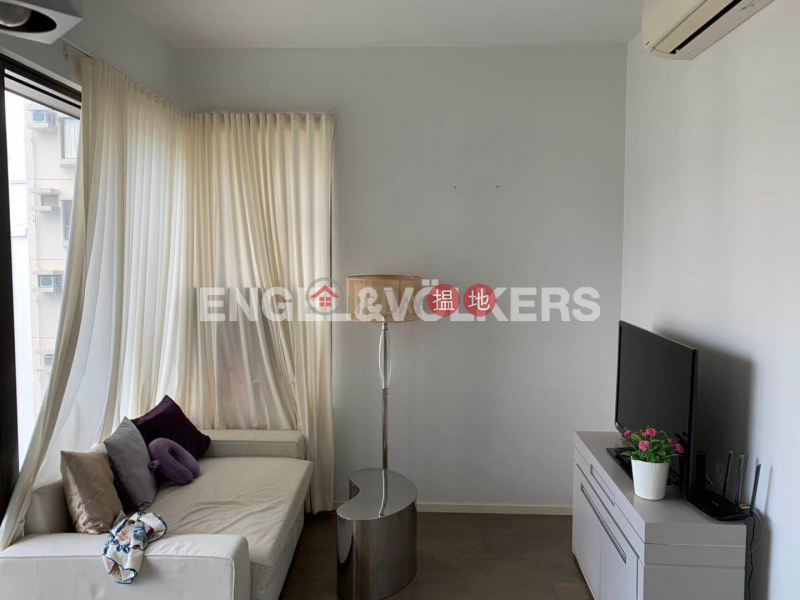 Property Search Hong Kong | OneDay | Residential | Rental Listings, 1 Bed Flat for Rent in Soho