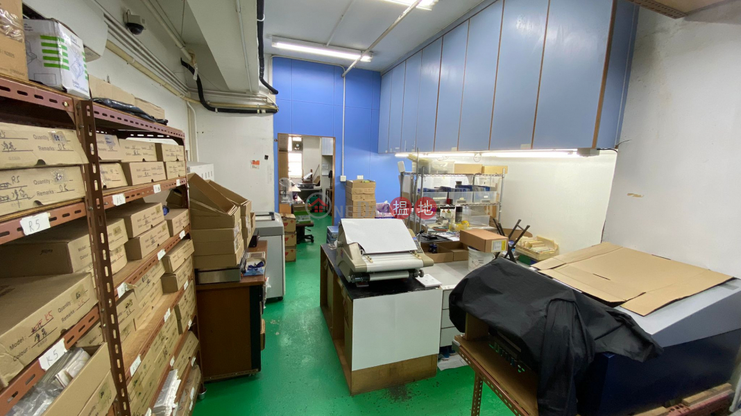 Sun Ying Industrial Centre | 9 Tin Wan Close | Southern District Hong Kong, Sales HK$ 13.85M