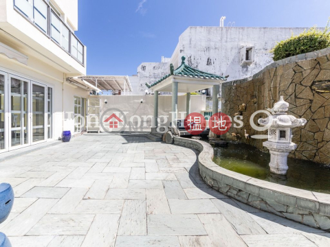 3 Bedroom Family Unit at Horizon Gardens | For Sale | Horizon Gardens 海天花園 _0