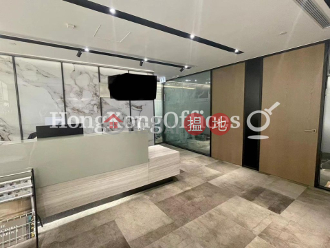 中遠大廈寫字樓租單位出租, 中遠大廈 Cosco Tower | 西區 (HKO-87224-AHHR)_0