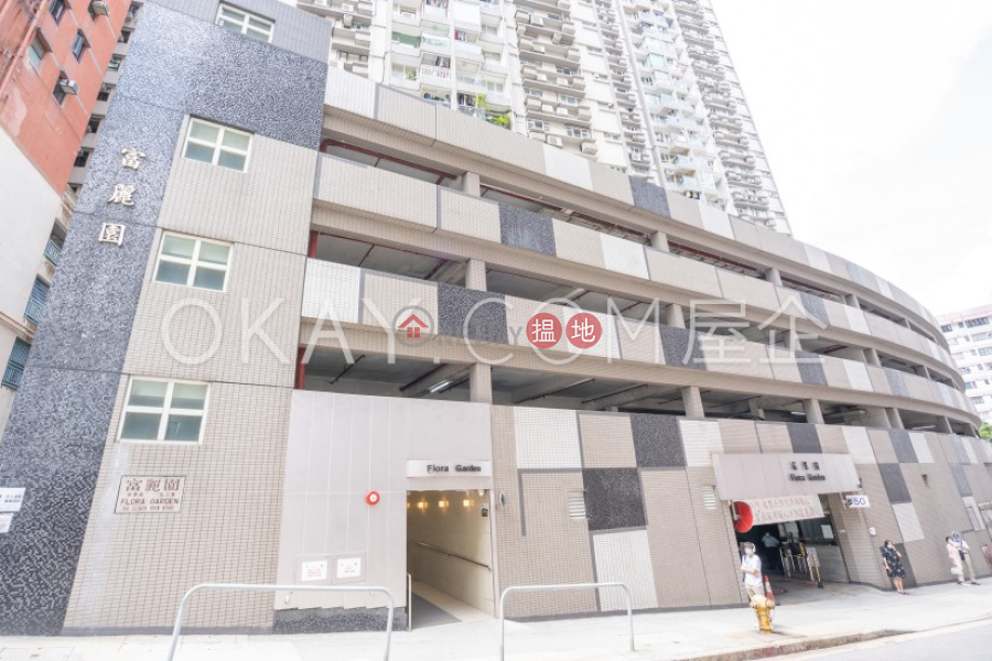 HK$ 1,300萬富麗園東區|3房2廁,實用率高,連車位,露台富麗園出售單位